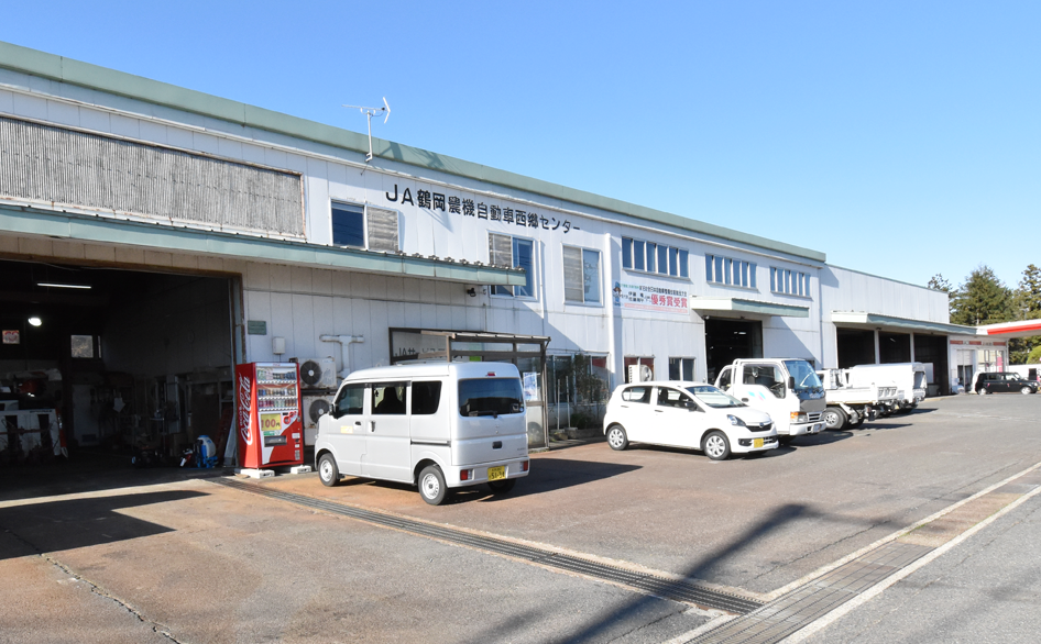 イメージ
