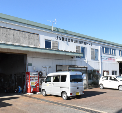 イメージ